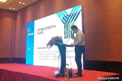 广州还呗金融服务 经济信息咨询服务全面解析