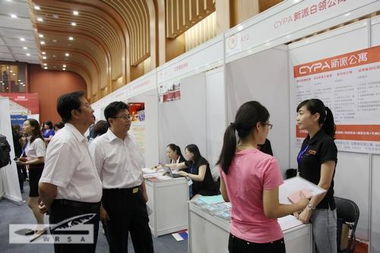 十城联动，为海归找工作——经济信息咨询服务的创新探索