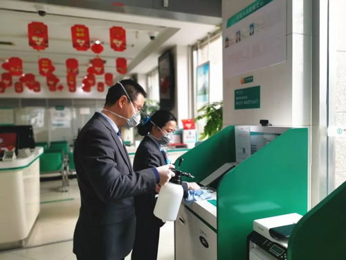 农行苏州分行 保障高效金融服务，抗击疫情我们一直在行动